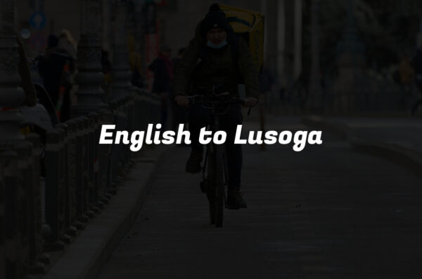 English to Lusoga