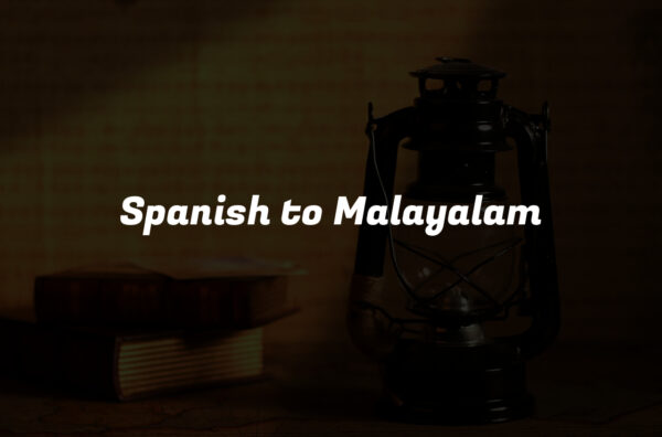 Spanish to Malayalam