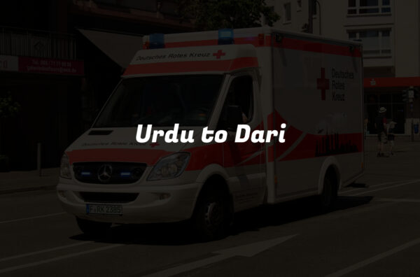 Urdu to Dari