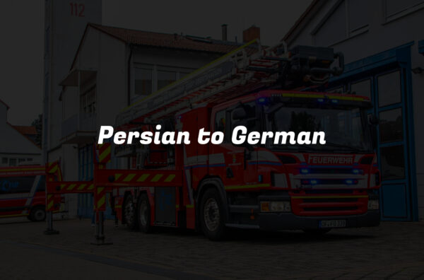 Persian to German