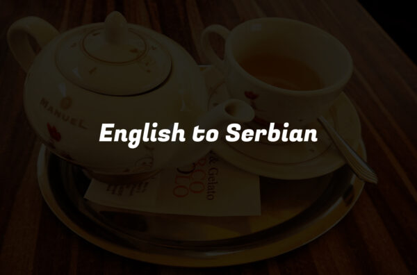 English to Serbian