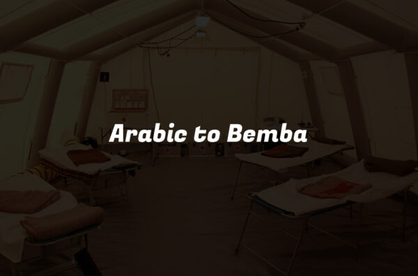Arabic to Bemba