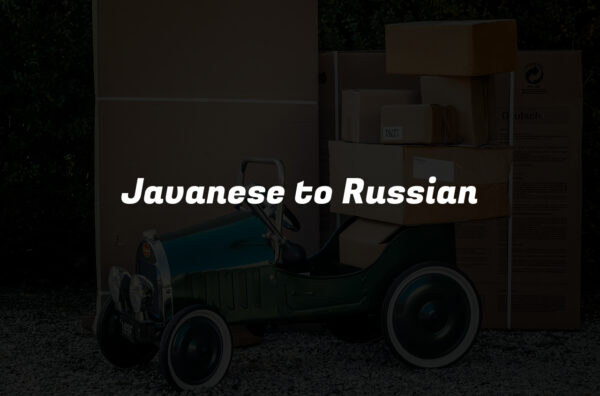 Javanese to Russian