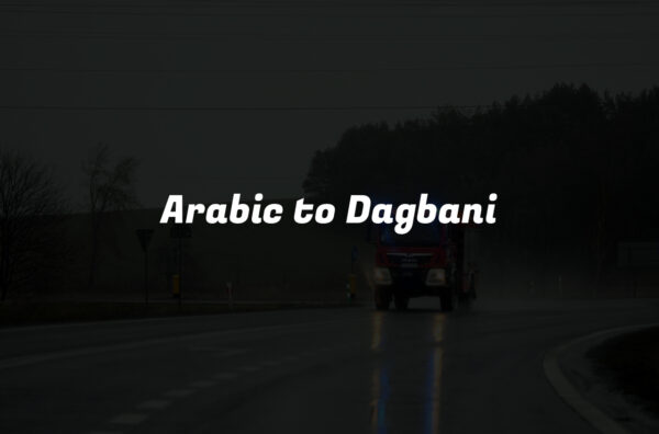 Arabic to Dagbani
