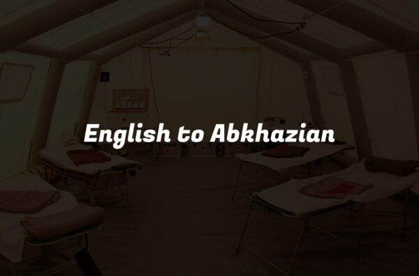 English to Abkhazian