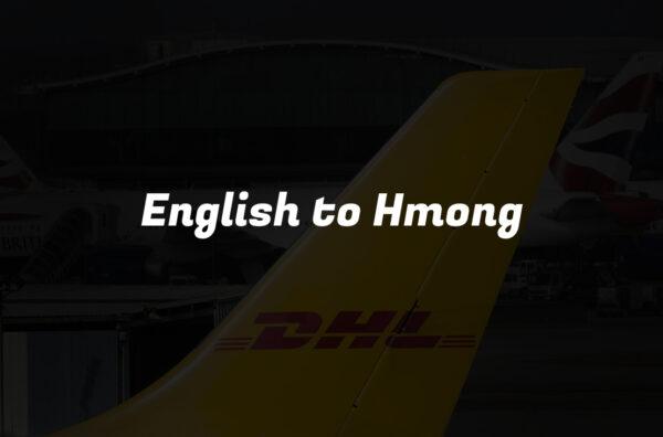 English to Hmong