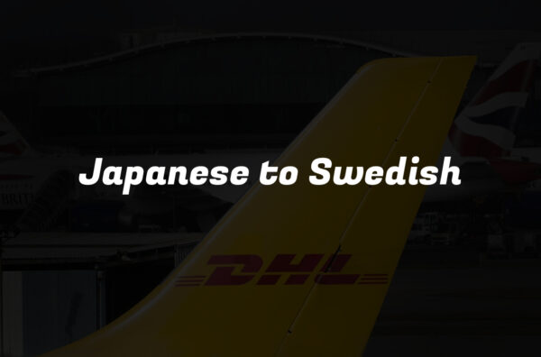 Japanese to Swedish