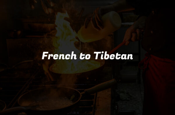 French to Tibetan