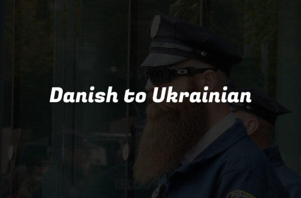 Danish to Ukrainian