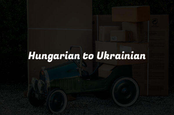 Hungarian to Ukrainian