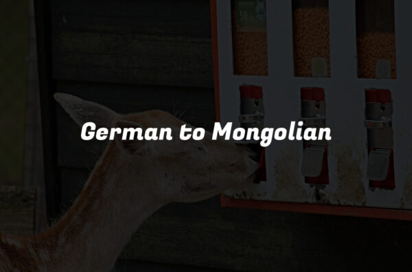 German to Mongolian