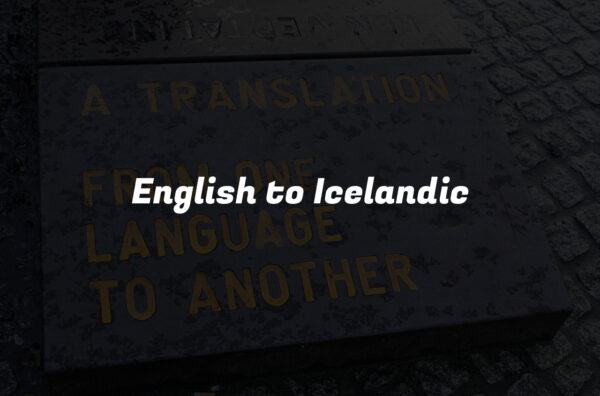 English to Icelandic