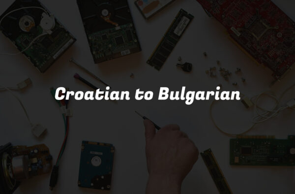 Croatian to Bulgarian