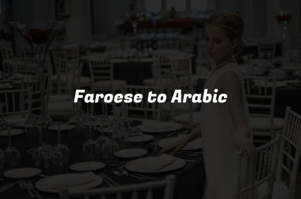 Faroese to Arabic