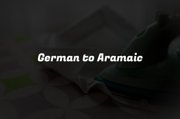 German to Aramaic