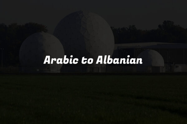 Arabic to Albanian