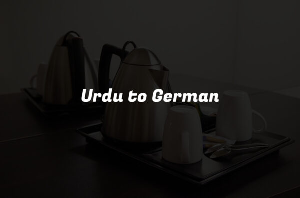 Urdu to German