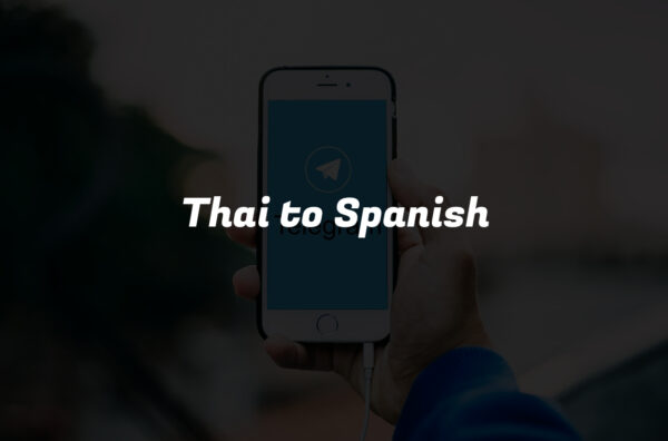 Thai to Spanish