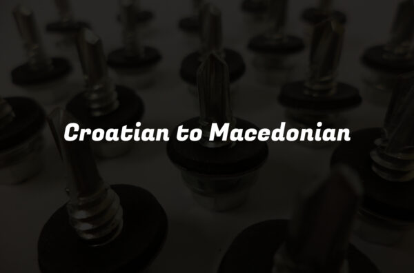 Croatian to Macedonian