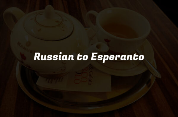 Russian to Esperanto