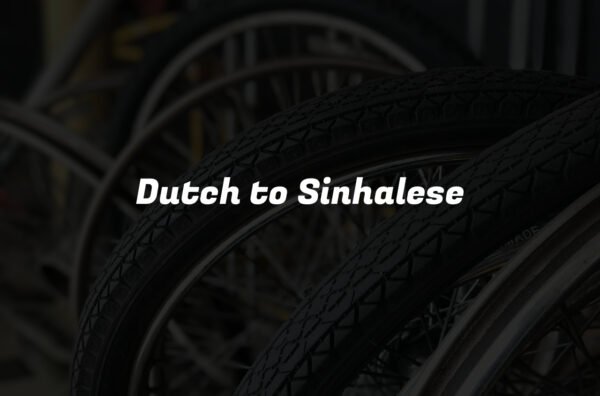 Dutch to Sinhalese