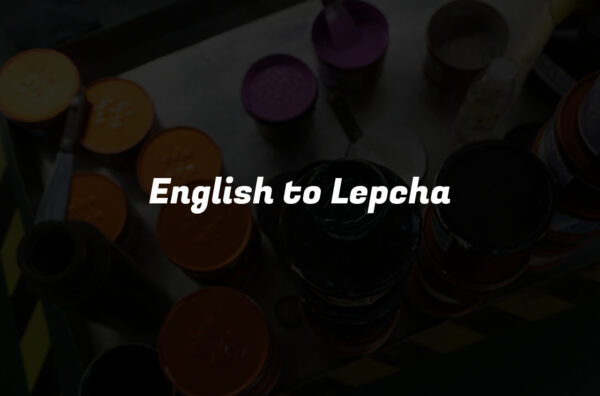 English to Lepcha