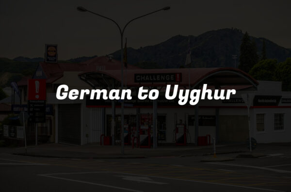 German to Uyghur