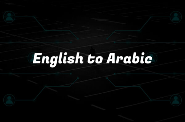 English to Arabic