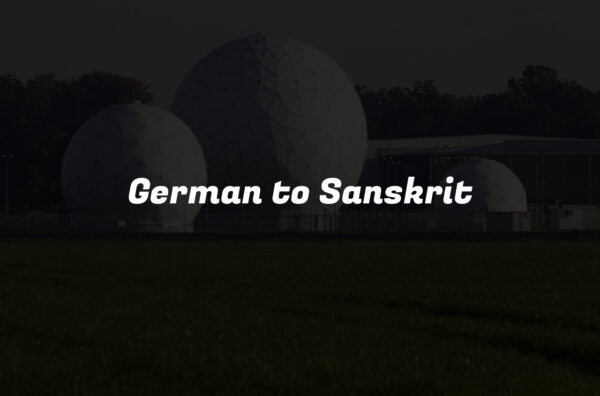 German to Sanskrit