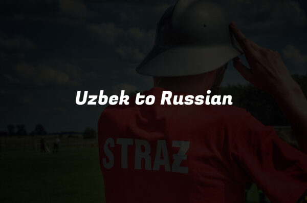 Uzbek to Russian