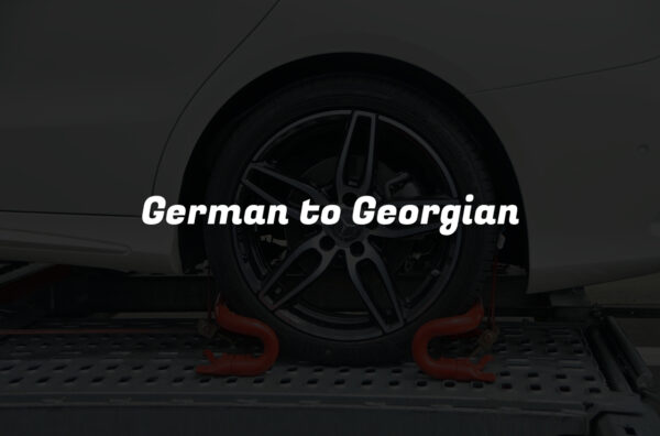 German to Georgian