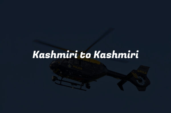 Kashmiri to Kashmiri