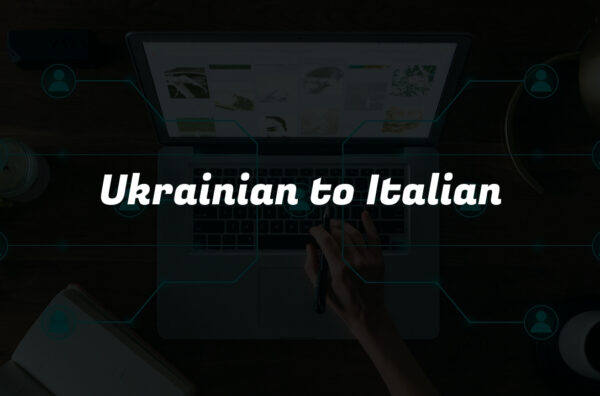Ukrainian to Italian