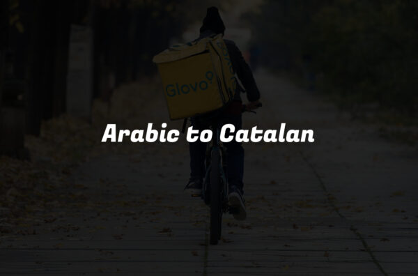 Arabic to Catalan