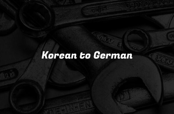 Korean to German
