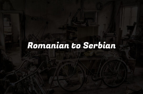 Romanian to Serbian