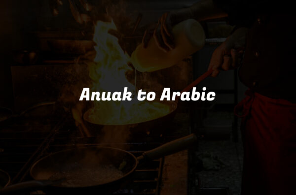 Anuak to Arabic