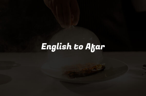 English to Afar