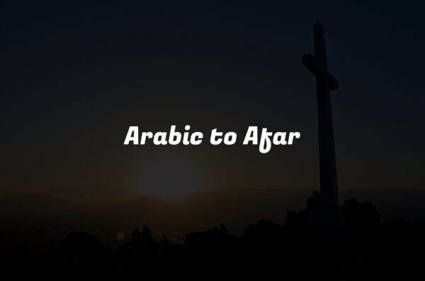Arabic to Afar