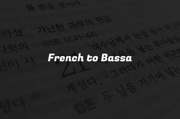 French to Bassa