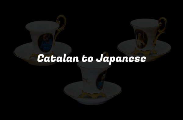 Catalan to Japanese