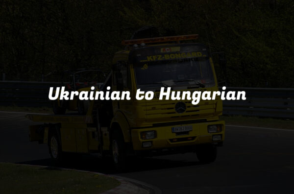 Ukrainian to Hungarian