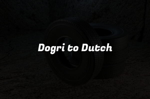 Dogri to Dutch
