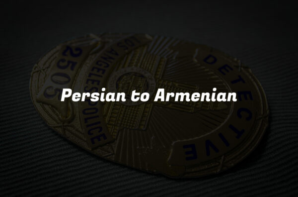 Persian to Armenian