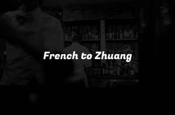 French to Zhuang