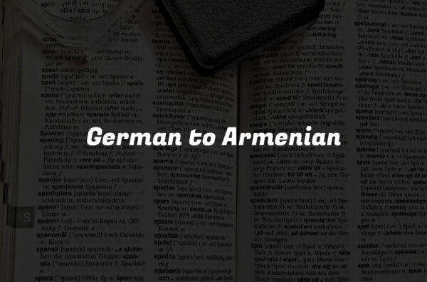 German to Armenian