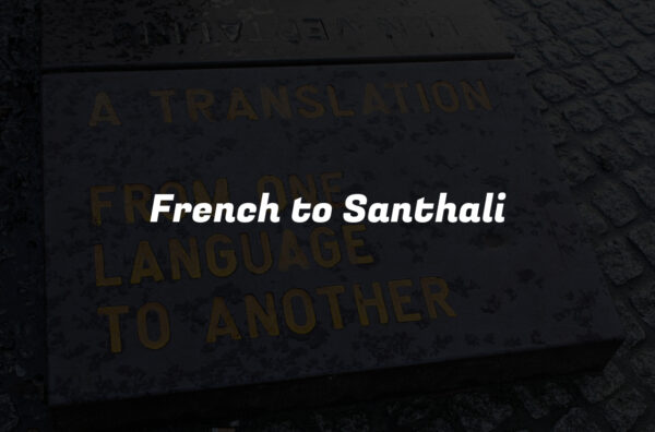 French to Santhali