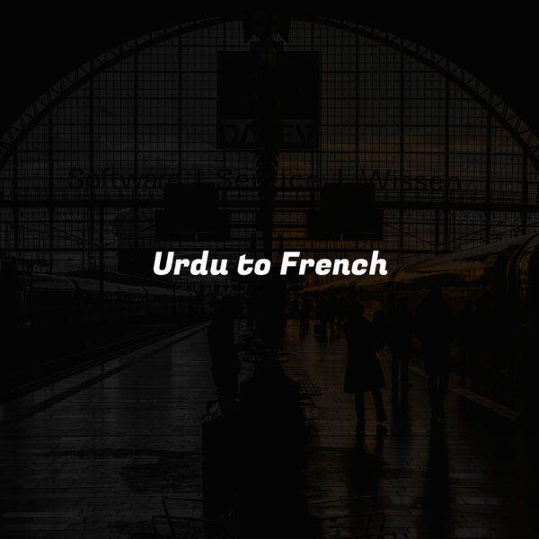 Urdu to French