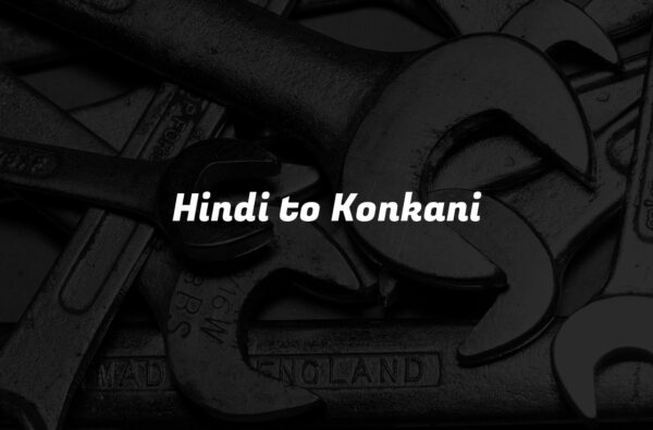 Hindi to Konkani