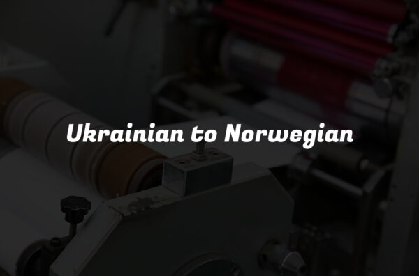 Ukrainian to Norwegian